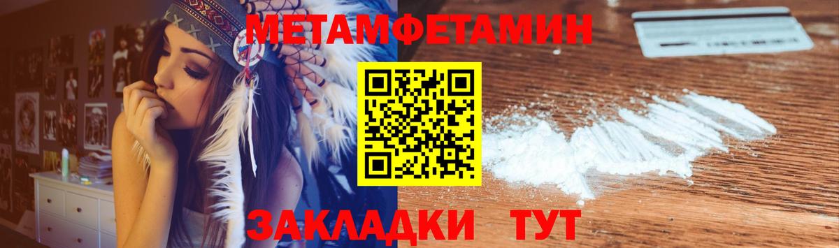 АМФ Premium Владикавказ