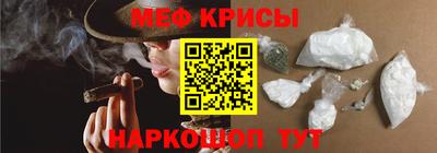 трава Аргун