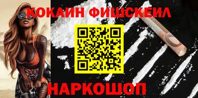 трава Аргун