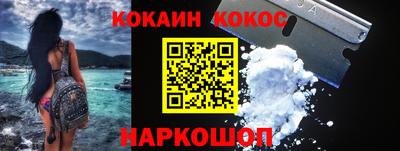 спиды Апрелевка
