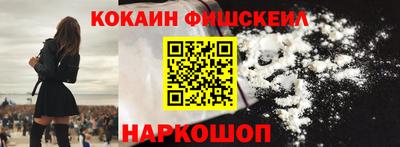 трава Аргун
