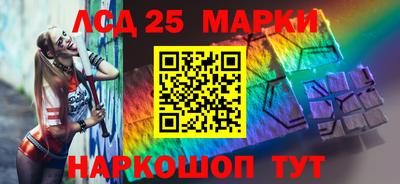 спиды Апрелевка
