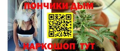 трава Аргун