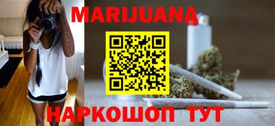 спиды Апрелевка