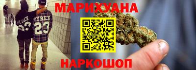 сатива Берёзовский