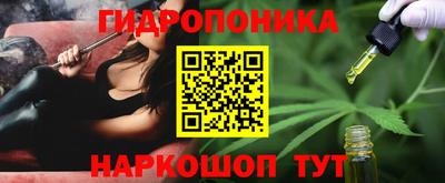скорость Апшеронск