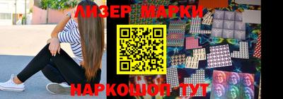 спиды Апрелевка