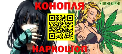 спиды Апрелевка