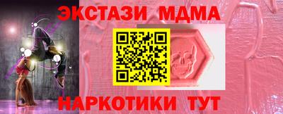 спиды Апрелевка