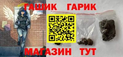 скорость Апшеронск