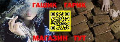 спиды Апрелевка