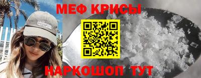 трава Аргун