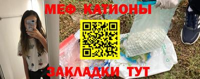 спиды Апрелевка