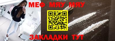 спиды Апрелевка